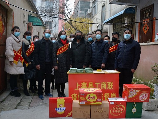 1582082409403203.jpg 微信圖片_20200213112411-2.jpg