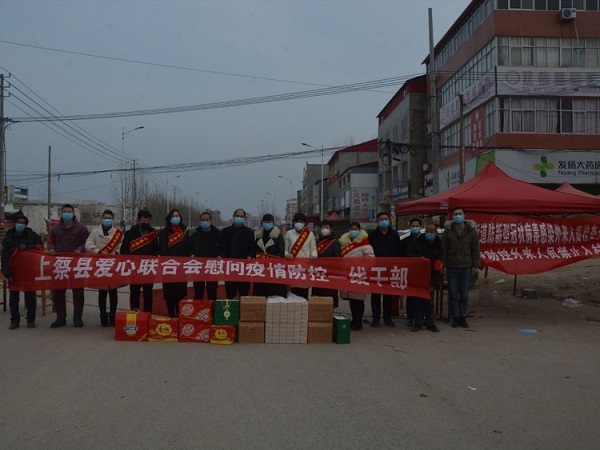 1582082425798473.jpg 微信圖片_20200213112421-3.jpg