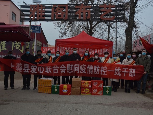 1582082459577516.jpg 微信圖片_20200213112431-4.jpg