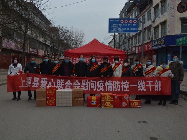 1582082577459256.jpg 微信圖片_20200213112400-5.jpg