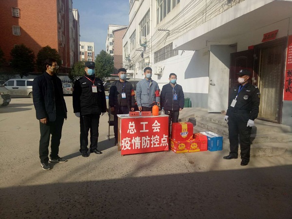 1582189707285744.jpg 微信圖片_20200220170648-2.jpg