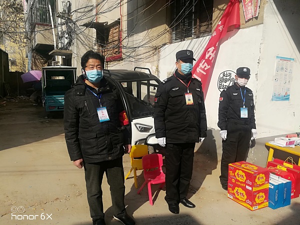 1582189731234642.jpg 微信圖片_20200220170700-3.jpg