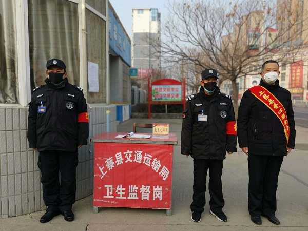 1582190866120971.jpg 微信圖片_20200220173506-2.jpg