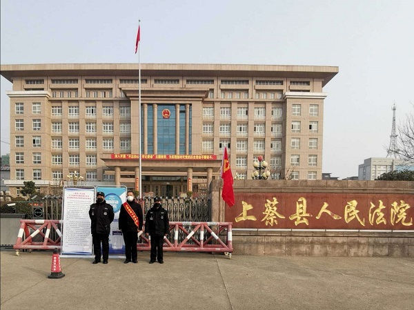 1582190904298370.jpg 微信圖片_20200220173525-3.jpg