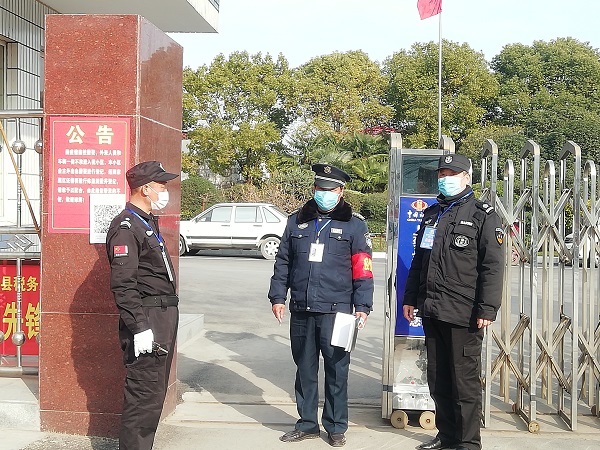 1582251566109509.jpg 微信圖片_20200221102842-1-1.jpg