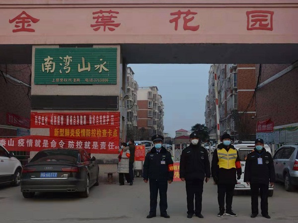 1582251597814944.jpg 微信圖片_20200213161032-1.jpg