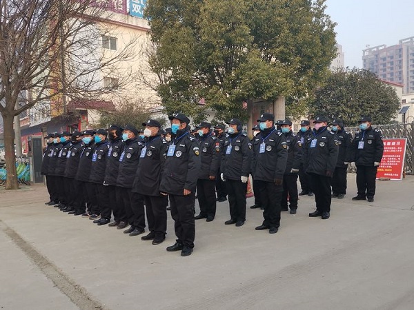 1582270319662682.jpg 微信圖片_20200213104209-2.jpg