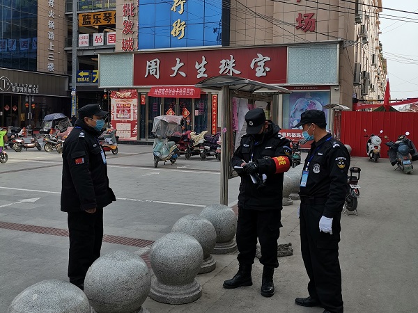 1582508767345962.jpg 微信圖片_20200224095010-2.jpg