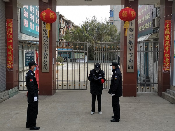 1582508858193063.jpg 微信圖片_20200224095035-4.jpg