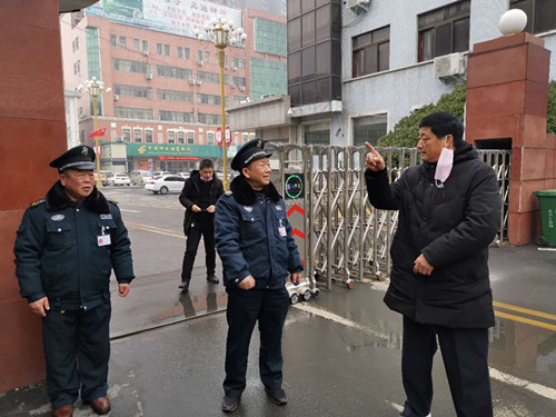 1582511699394226.jpg 防疫2.jpg