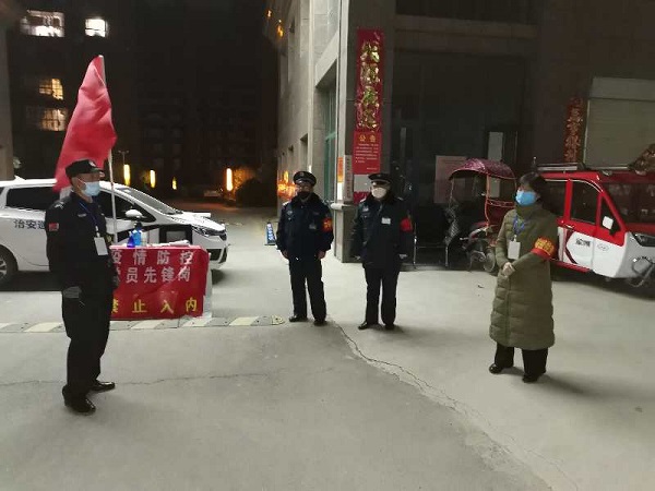 1582599687822002.jpg 微信圖片_20200225105425-2.jpg