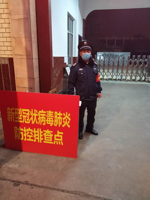 1582681833428433.jpg 抗疫1.jpg