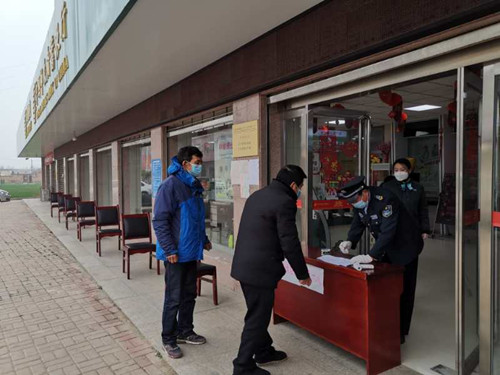 1582681894540239.jpg 抗疫3.jpg