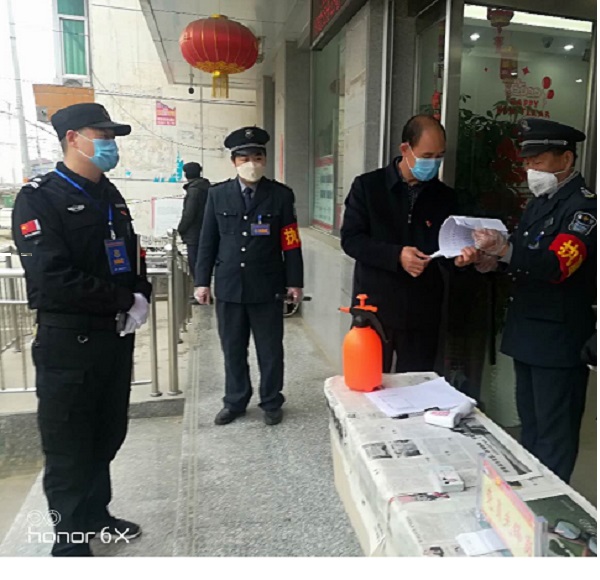 1582709297211187.jpg 微信圖片_20200226170524-2.jpg