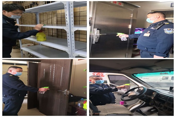 1584541644635562.jpg 微信图片_20200315231554.jpg