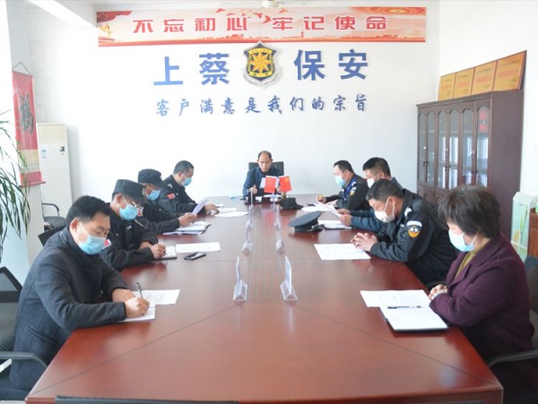 1584584113989521.jpg 微信圖片_20200319101010-1.jpg