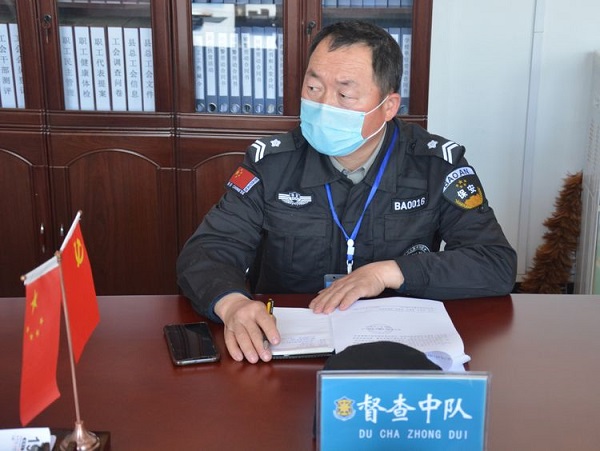 1584584218701796.jpg 微信圖片_20200319101037-4.jpg