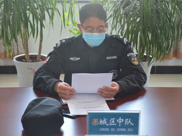 1584584346872017.jpg 微信圖片_20200319101044-7.jpg