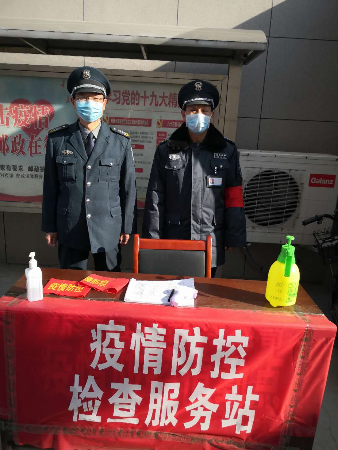 1584600969965863.jpg 334a175ed14fb70f43e5a253e32beb6.jpg