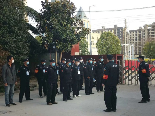 1584668053145769.jpg 微信圖片_20200320093148-1.jpg