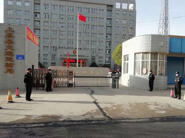 1584668090138016.jpg 微信圖片_20200320093156-2.jpg