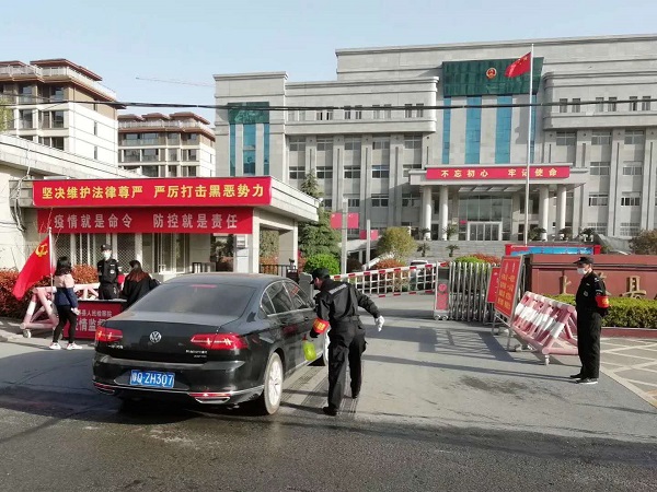 1584668217549609.jpg 微信圖片_20200320093200-3.jpg