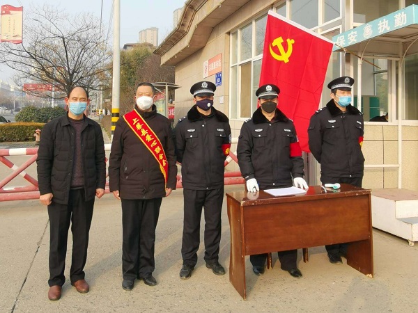 1584669083111097.jpg 微信圖片_20200220173520-222.jpg