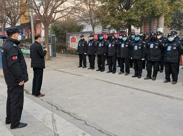 1584669179131312.jpg 微信圖片_20200213104200-1.jpg