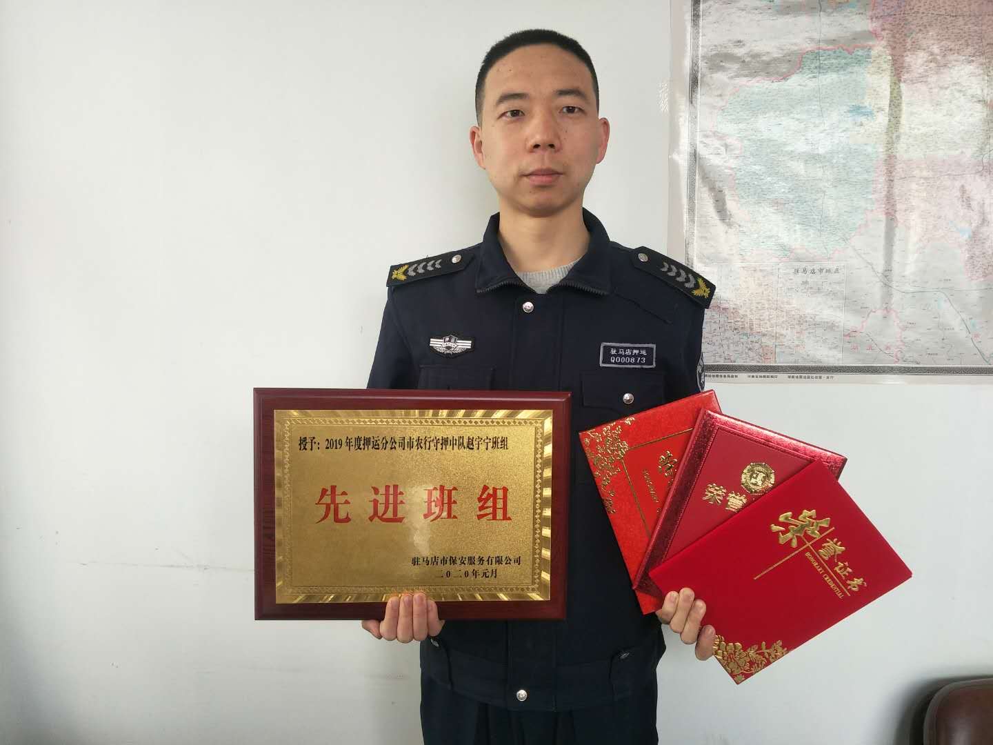 1584929387674030.jpg 1584929387674030.jpg