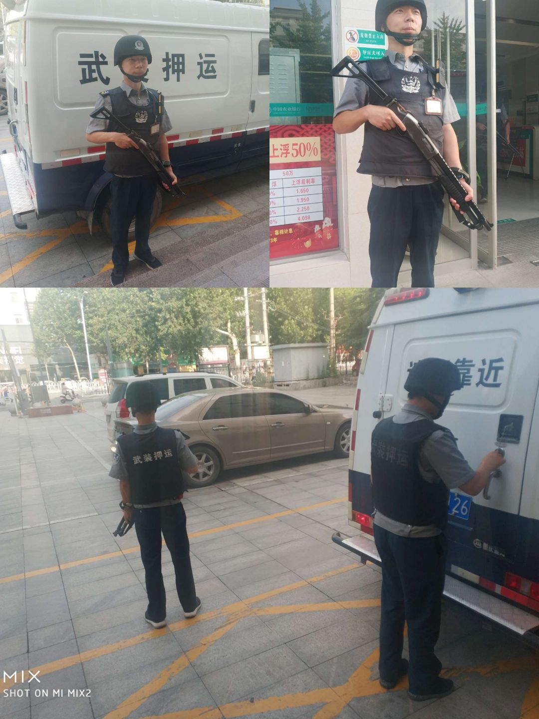 1584939318443634.jpg 1584939318443634.jpg