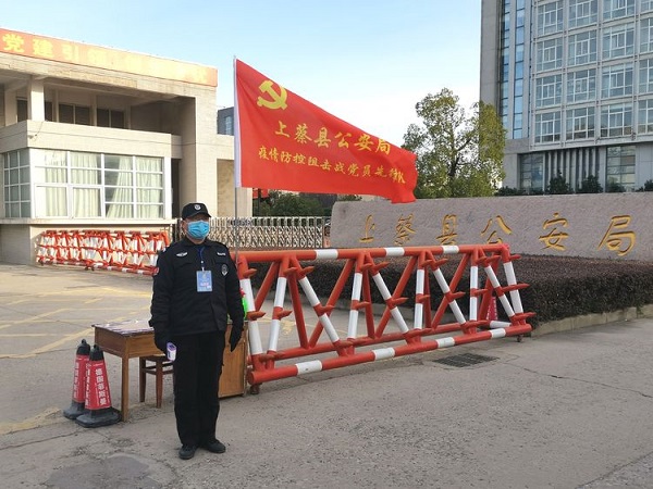 1584949652745124.jpg 微信圖片_20200320173813-1.jpg