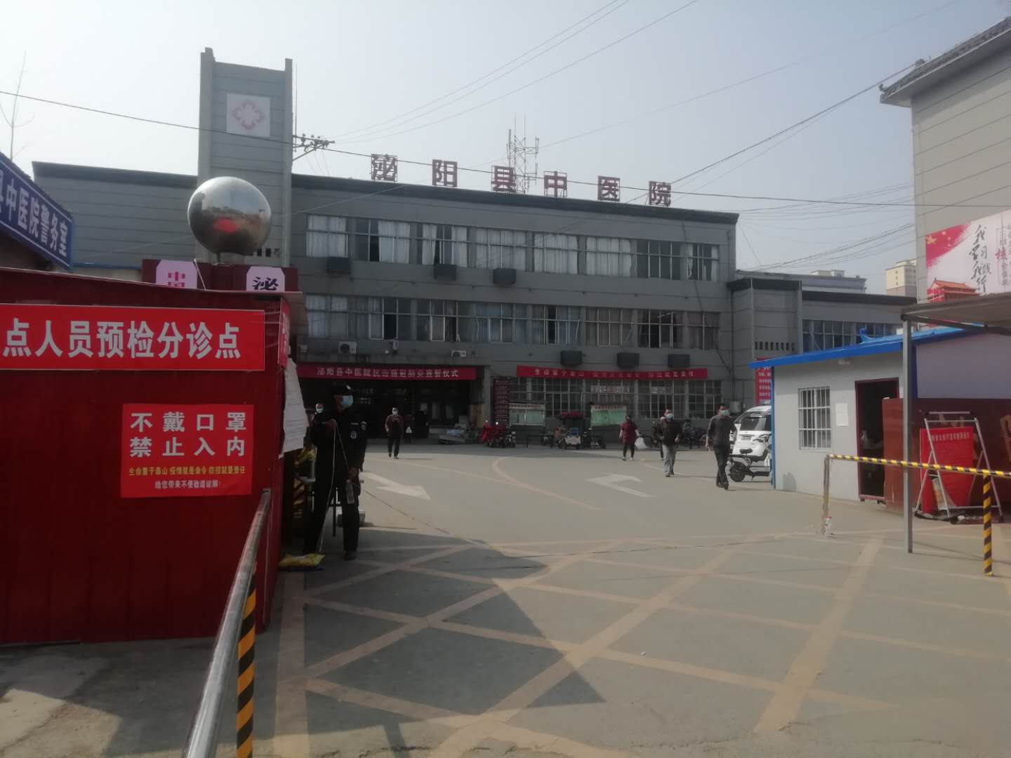 1585129800103687.jpg 1585129800103687.jpg