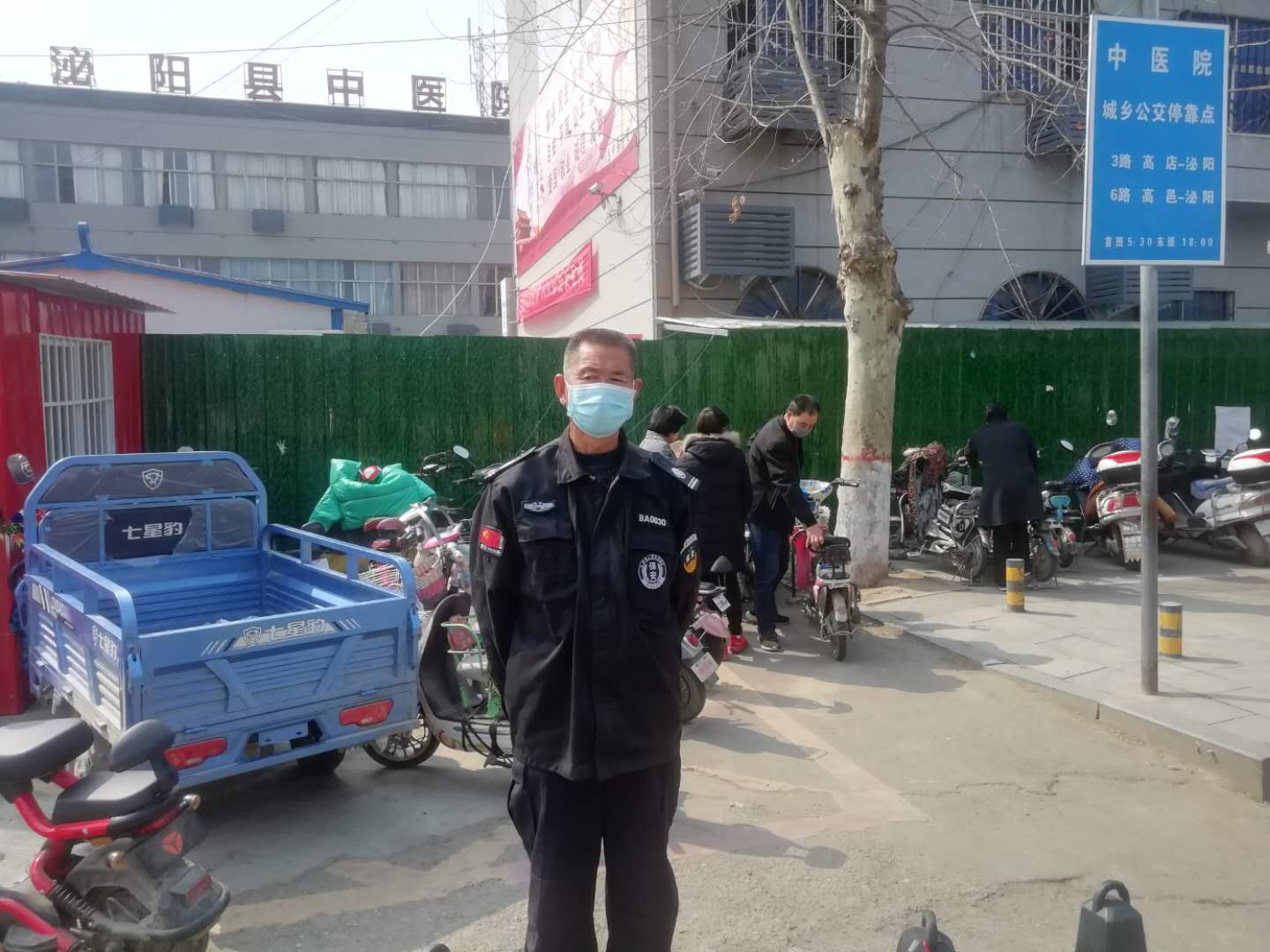 1585129972880315.jpg 1585129972880315.jpg