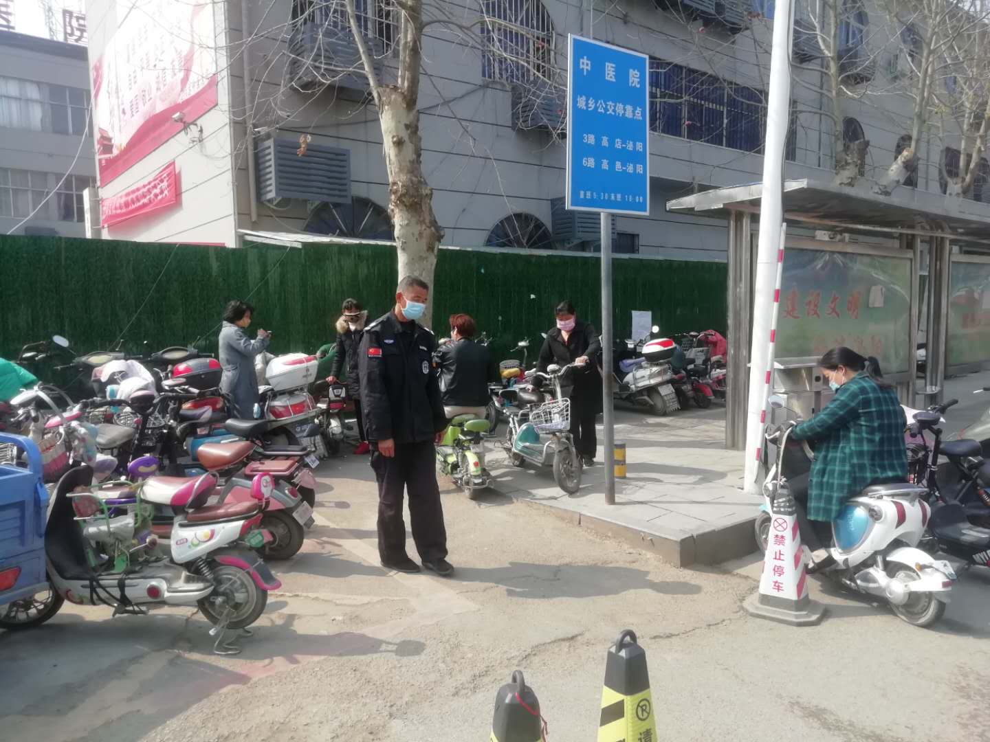 1585130027257602.jpg 1585130027257602.jpg