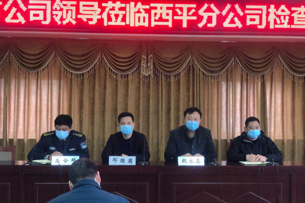 1585822072190962.png QQ截图20200402170926.png