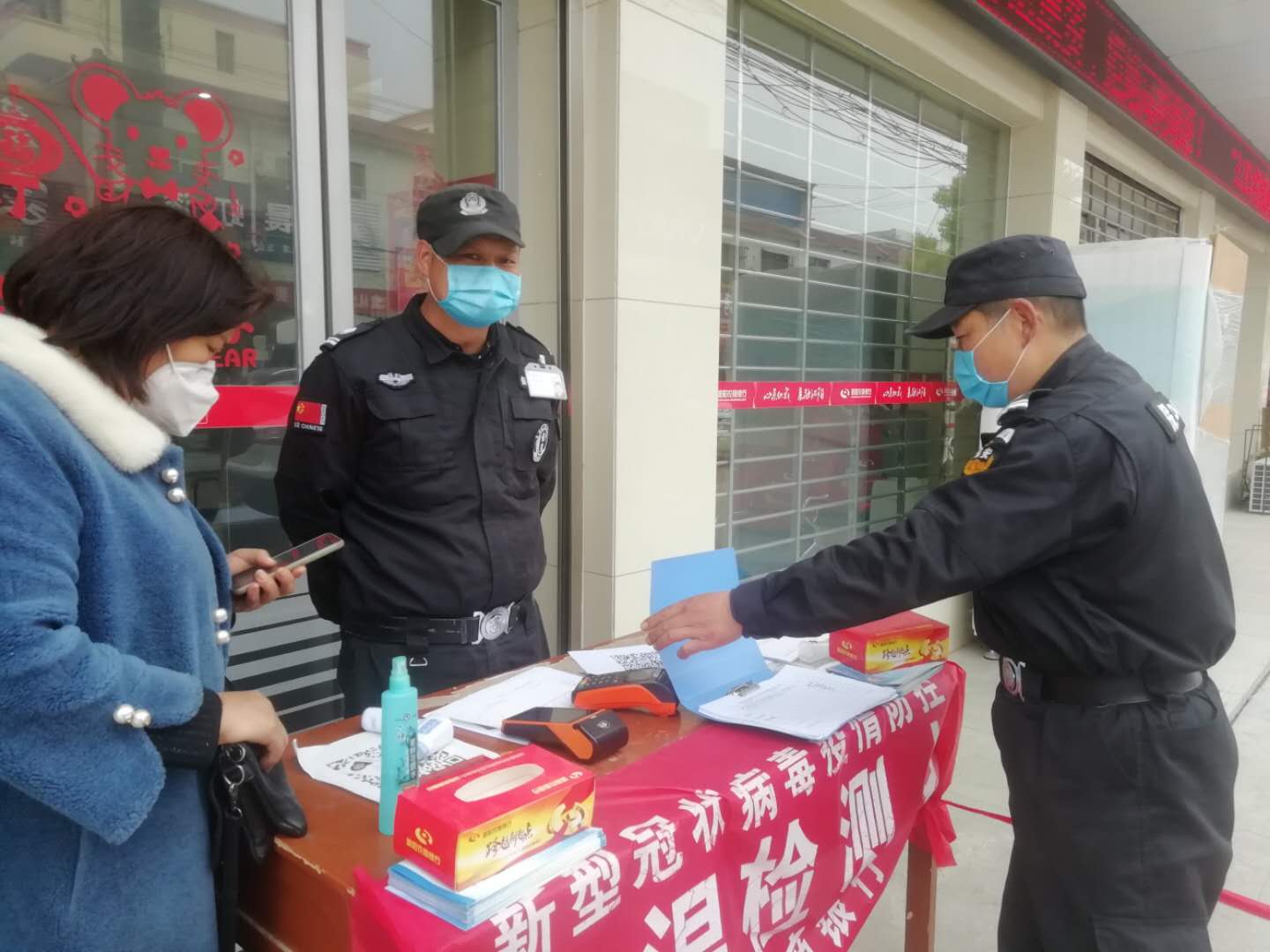 1587093720129769.jpg 1587093720129769.jpg