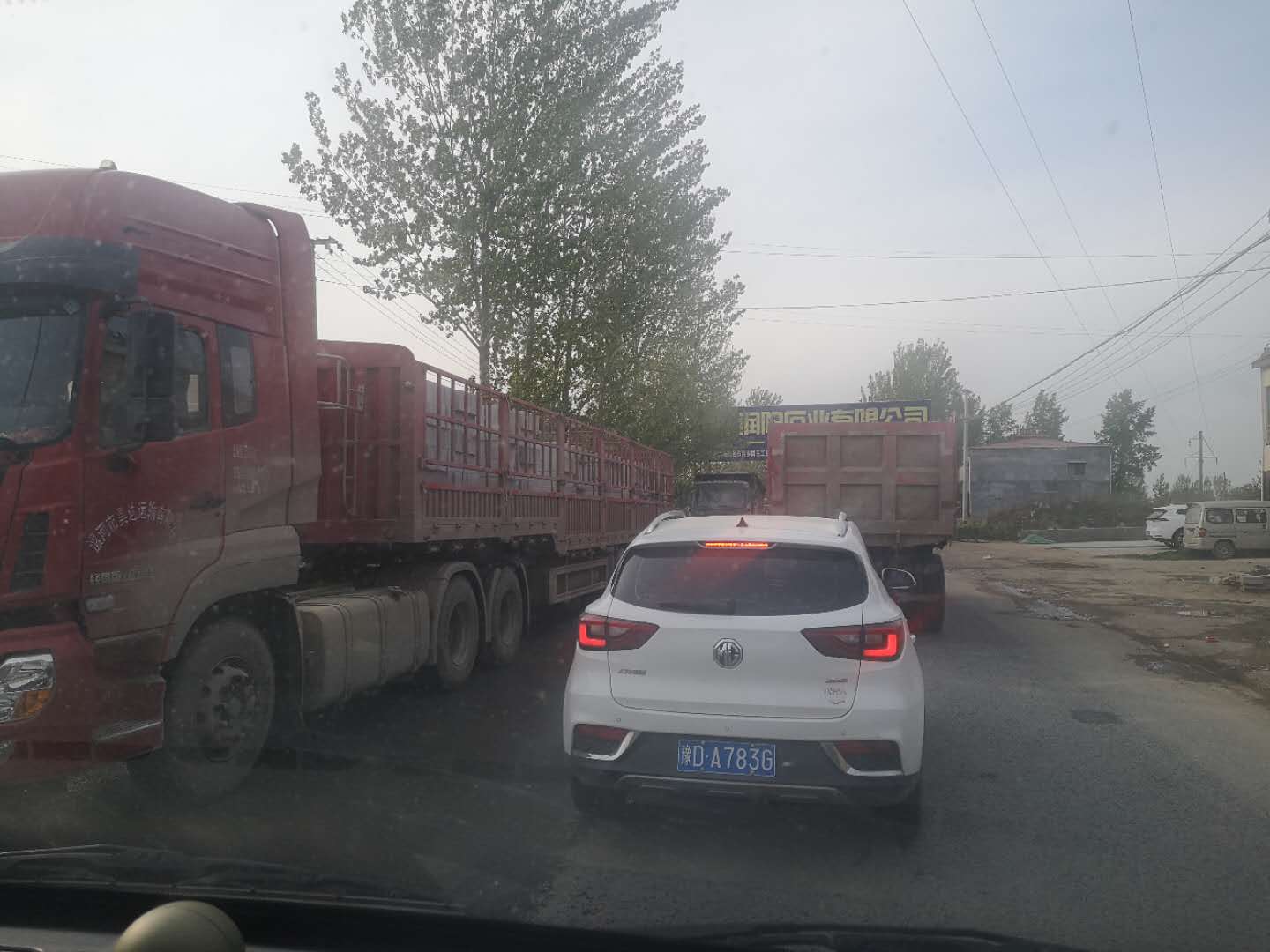 1587695187779316.jpg 微信图片_20200424102353.jpg