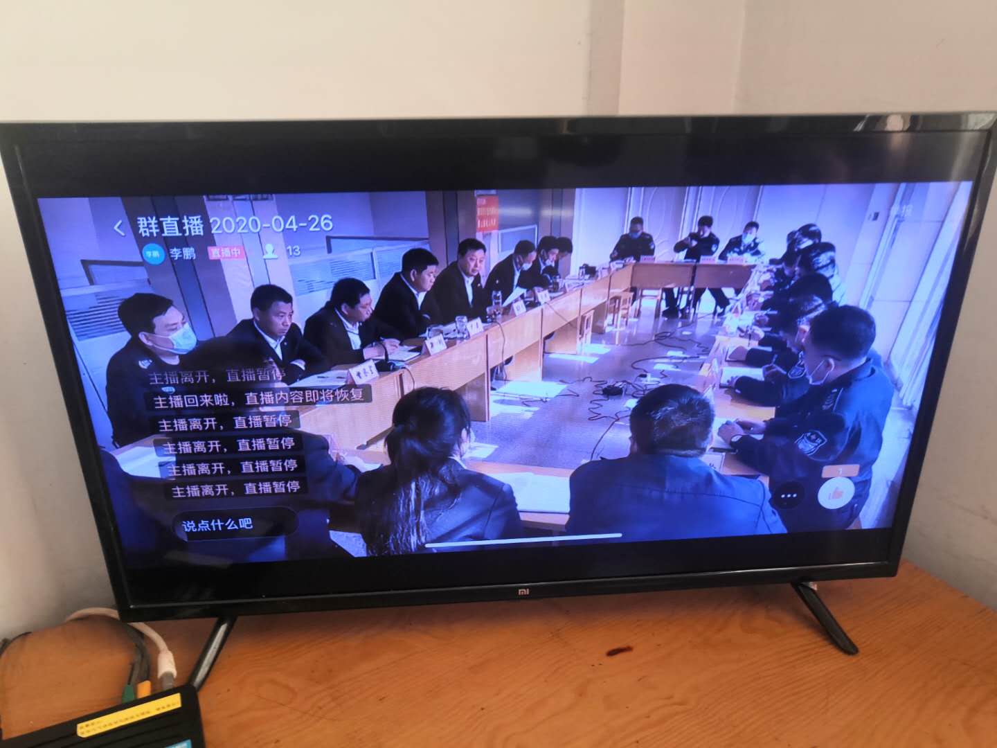 1588211292236595.jpg 1588211292236595.jpg