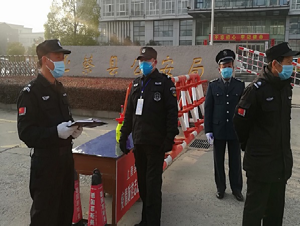 1588221712813570.jpg 微信圖片_20200430123724-2.jpg