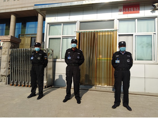 1588221802445658.jpg 微信圖片_20200430121519-1.jpg