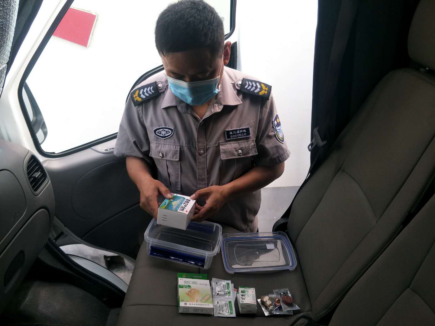 1589765293259999.jpg 1589765293259999.jpg