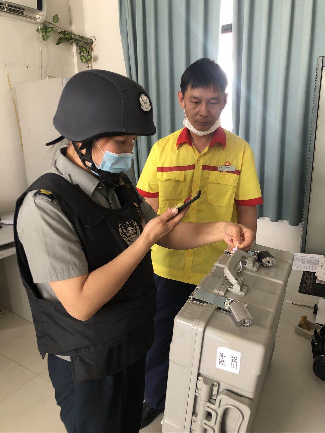 1590047503770776.jpg 1590047503770776.jpg