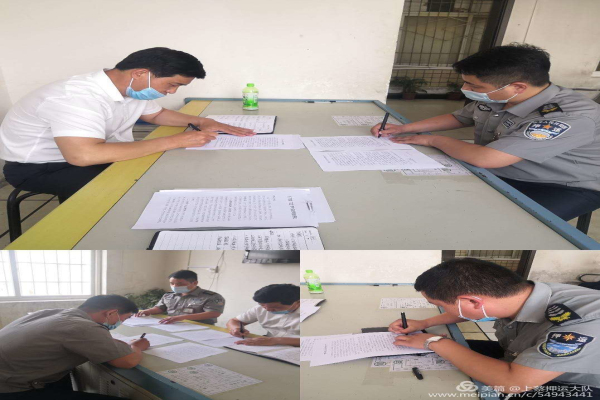 1590069057807799.jpg 微信图片_20200521214718.jpg