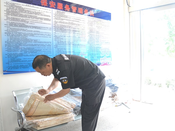 1590202558132744.jpg 圖片2-2.jpg