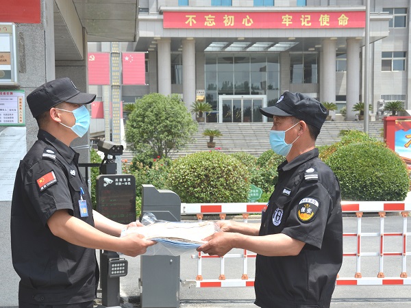 1590202602874220.jpg 圖片3-3.jpg