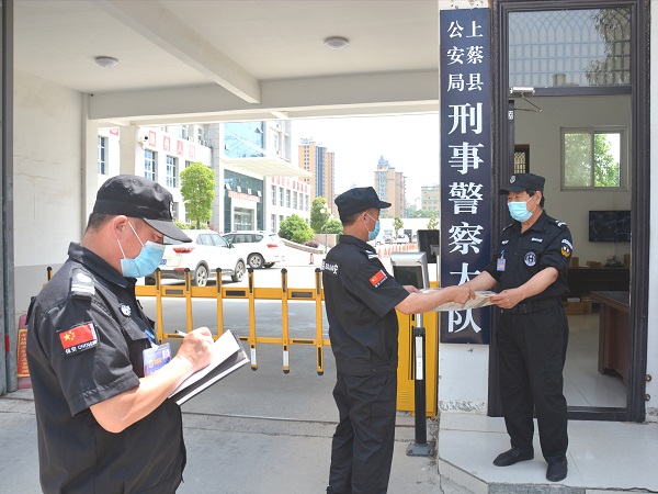 1590202653608643.jpg 圖片4-4.jpg