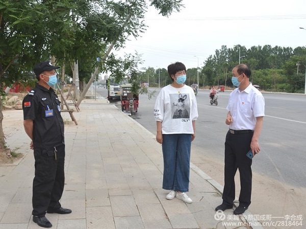 1590481669198050.jpg 微信圖片_20200526161517-1.jpg