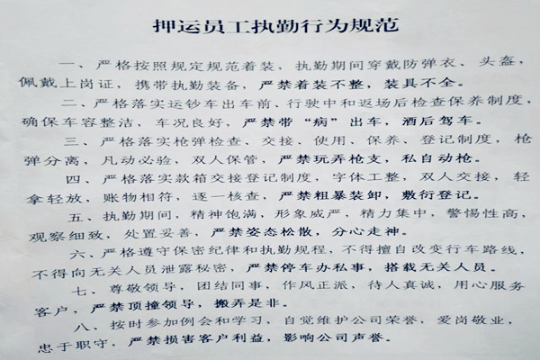 1591499319308996.jpg 微信图片_20200607110615_副本.jpg