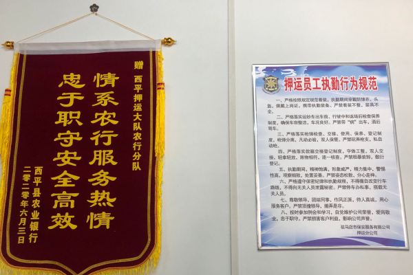 1592211702737392.png QQ截图20200615162320.png