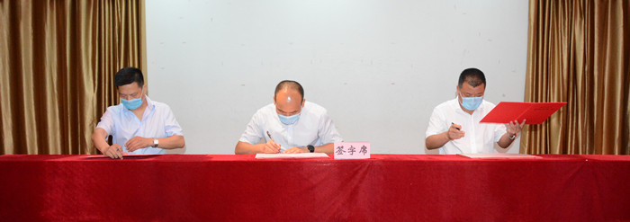 1592268981610068.jpg 4_副本_副本.jpg